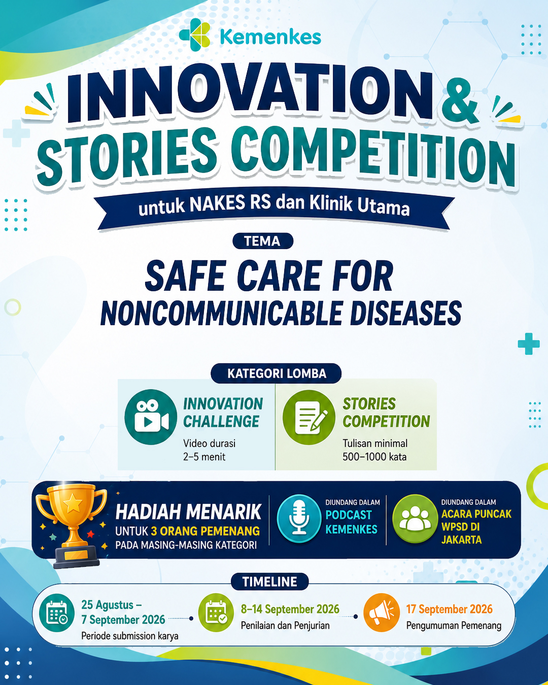 Flyer 1